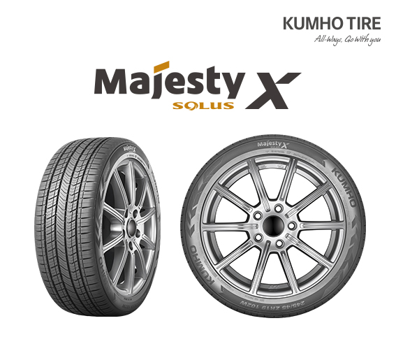 超凡科技加持奢级驾乘体验，锦湖轮胎MajestyX SOLUS轮胎全新发布