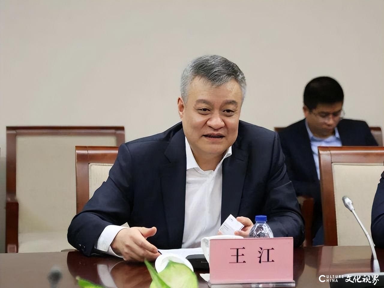 王江正式出任光大银行董事、董事长