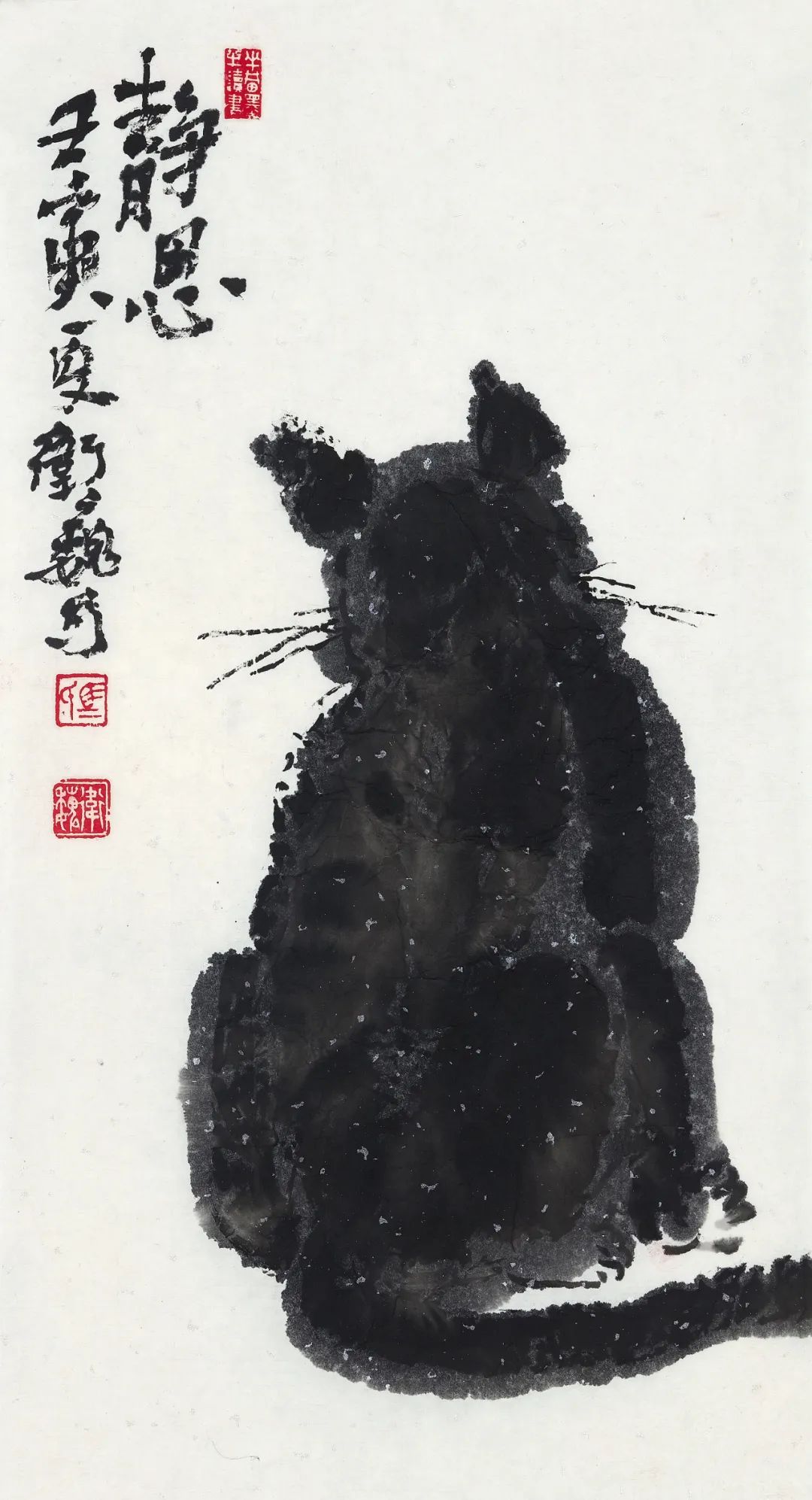 妙得天趣  动静相宜——青年画家马卫巍“玩墨画猫”赏析