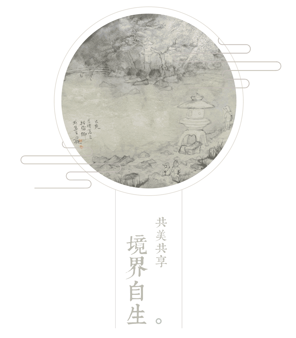 “延月梳风——丘挺作品展”今日在苏州开幕