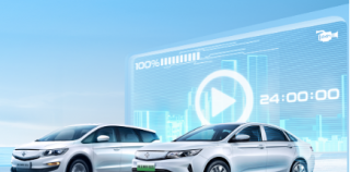 吉利汽车7月销量122633辆同比涨约24%，新能源渗透率创新高