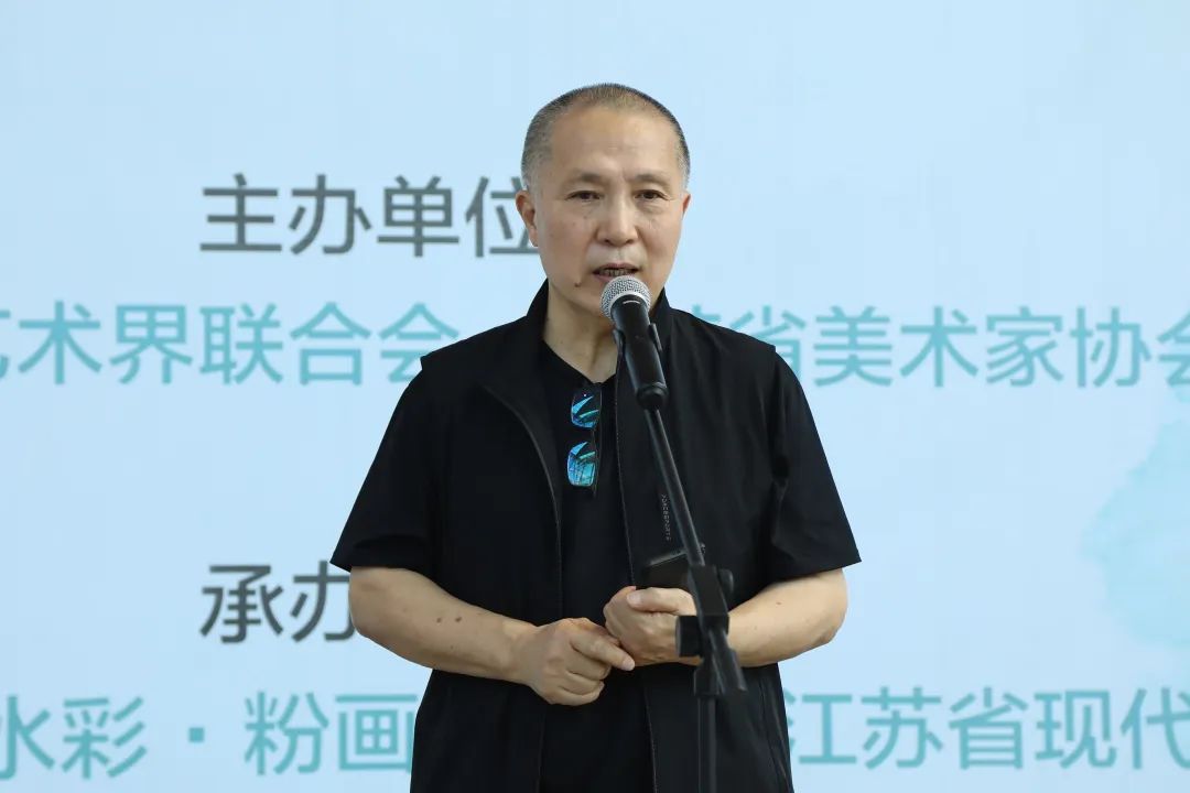 “第九届江苏省水彩（粉）画作品展”在南京隆重开幕