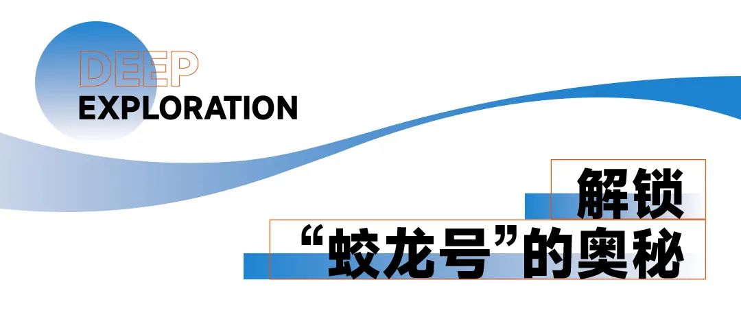 一场知识与科学的探险，青岛世茂璀璨倾城“超燃萌娃研学季”开启