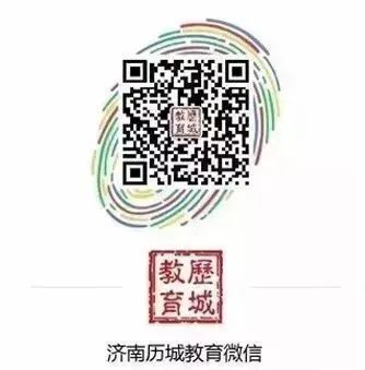 艺体相辉  精彩纷呈——济南市历城区祥泰实验学校小学部暑期艺体活动展示