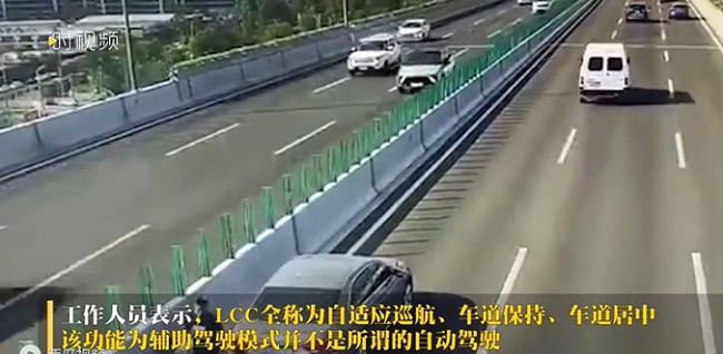 宁波车主高架开辅助驾驶撞人致死，小鹏汽车：全力配合调查