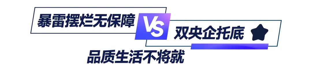 双央企背书+百年名校全龄教育链，济南市中·国岳城“首置”赢在起跑线