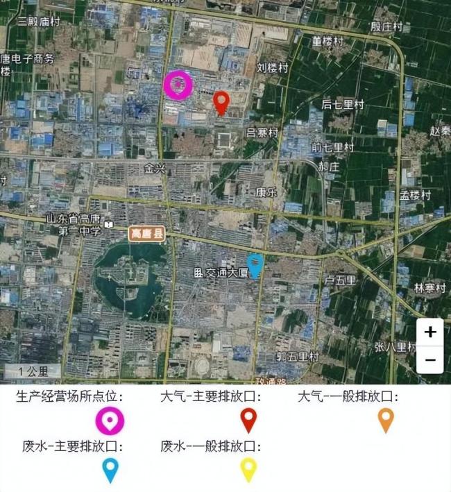 山东泉林集团子公司福利纸业触碰“环保红线”，废水污染千亩土地