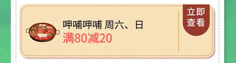 即申即领，中银数字黑科技重磅产品上线