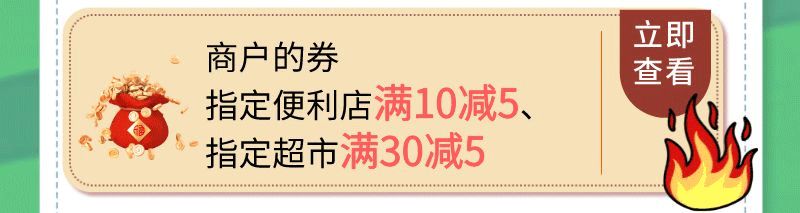 即申即领，中银数字黑科技重磅产品上线