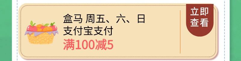 即申即领，中银数字黑科技重磅产品上线