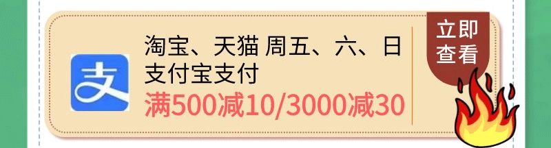 即申即领，中银数字黑科技重磅产品上线