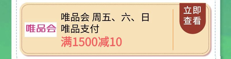 即申即领，中银数字黑科技重磅产品上线