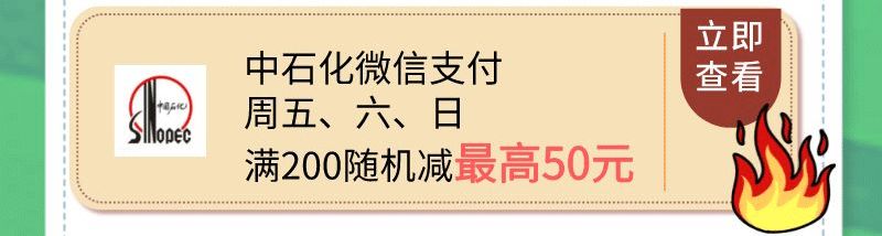 即申即领，中银数字黑科技重磅产品上线