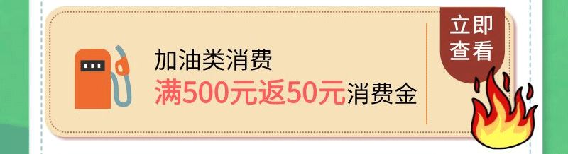 即申即领，中银数字黑科技重磅产品上线