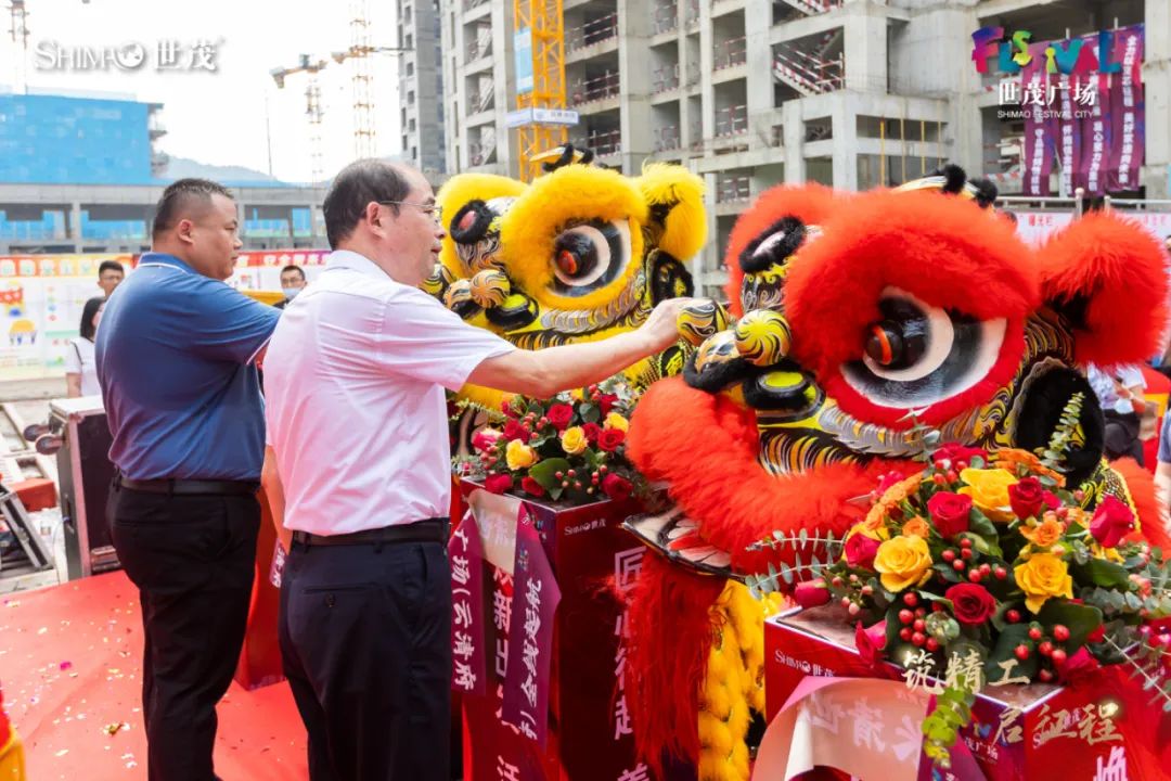 全力以赴——济南长清世茂广场（云清府）全面盛启