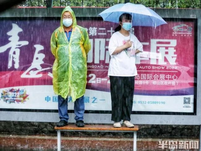 双星轮胎提醒青岛“星粉”：暴雨天气出行，安全第一！