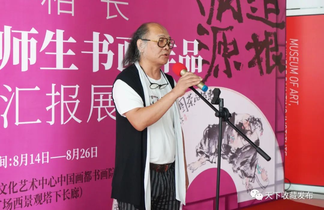 “追根溯源 教学相长——张宜师生书画作品家乡汇报展”在潍坊隆重开幕