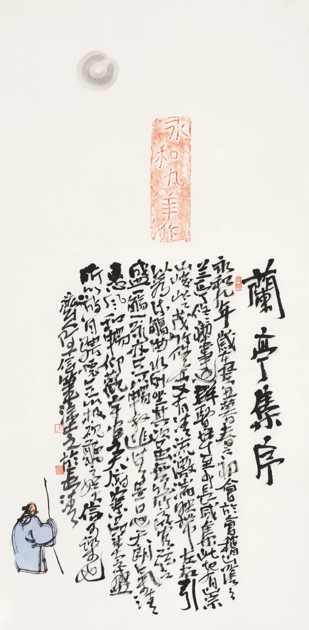 “追根溯源 教学相长——张宜师生书画作品家乡汇报展”在潍坊隆重开幕