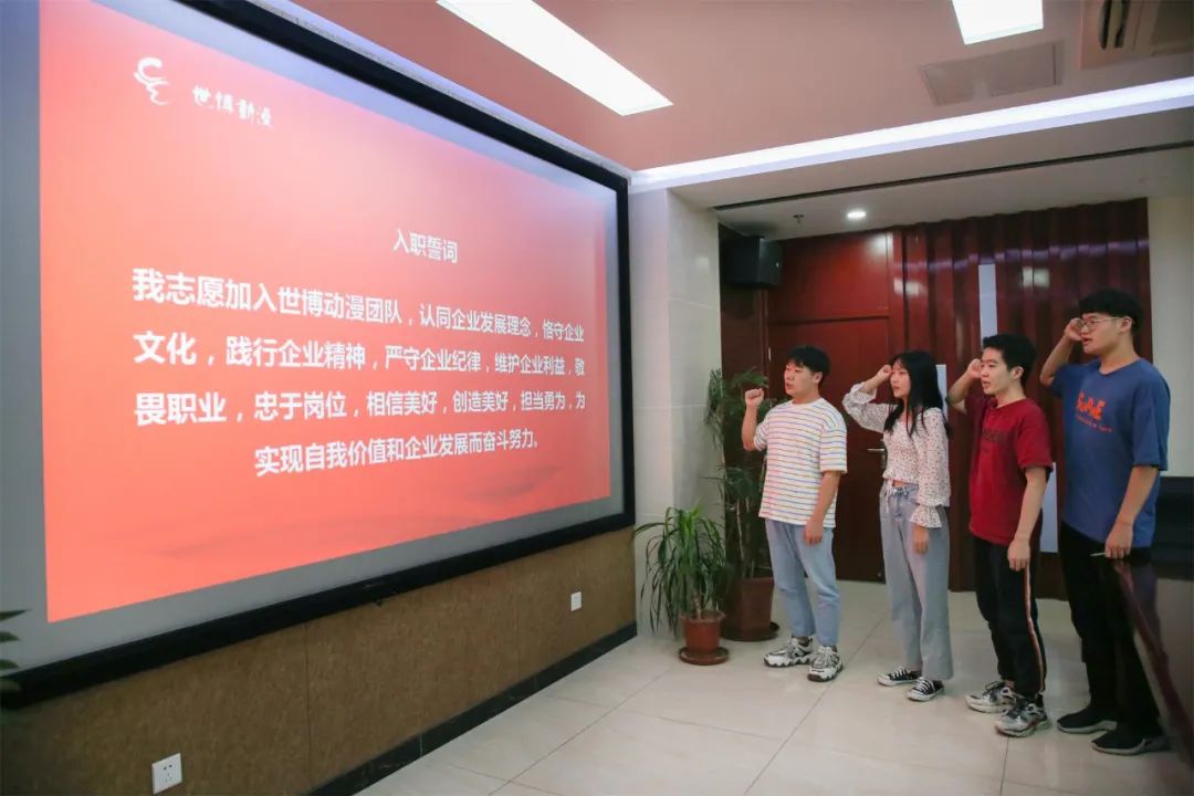 用才、引才、育才、优才，世博动漫“4Y人才创新工作体系”为发展提供人才动能