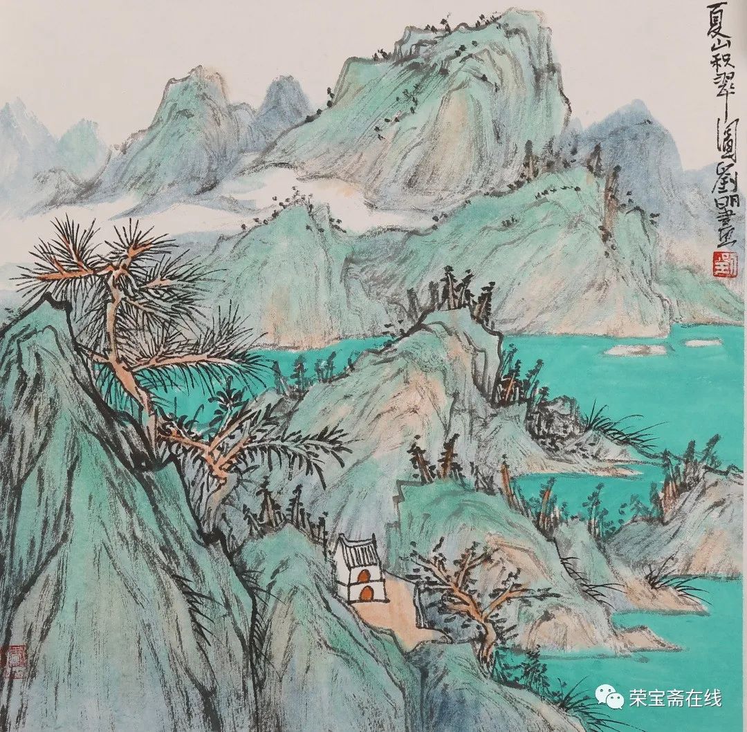 古松仙境  千岩积翠——观青年画家刘明笔下的青山绿水