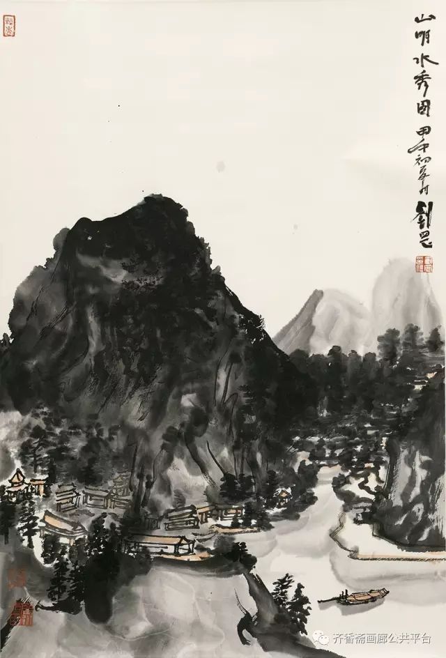 纵横天地间——著名画家刘罡山水画的笔墨心象