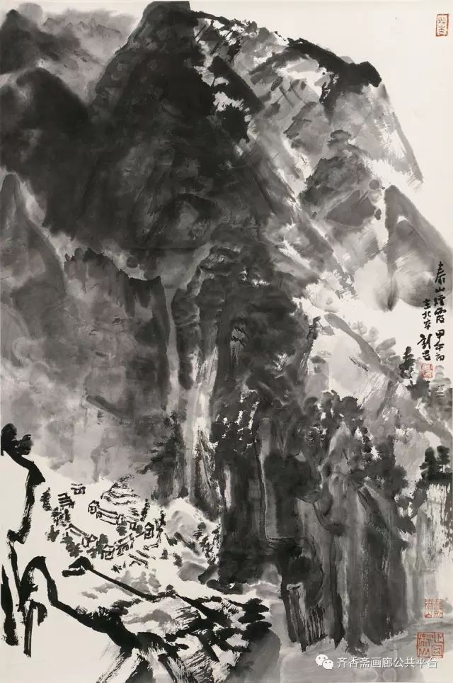 纵横天地间——著名画家刘罡山水画的笔墨心象