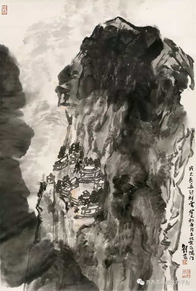 纵横天地间——著名画家刘罡山水画的笔墨心象