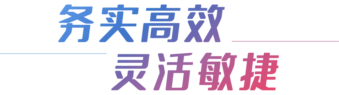 旭辉集团成立22周年，以全新身姿拥抱“二次创业”