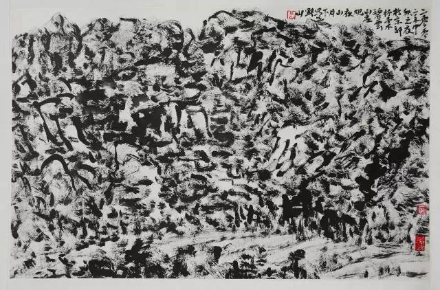 与大自然诗意地相遇——著名画家岳黔山“天人合一”的笔墨语言