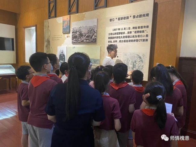 寻胶济历史之根，筑红色强国之梦——济南市槐荫区实验学校少先队“报到”校外实践教育基地