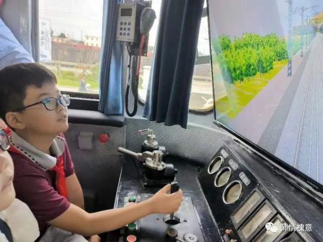 寻胶济历史之根，筑红色强国之梦——济南市槐荫区实验学校少先队“报到”校外实践教育基地