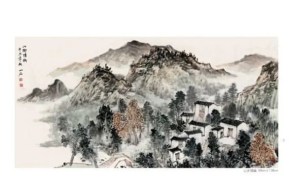 “荣宝斋画谱一一吴山石山水卷”即将出版发行