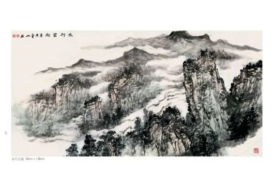 “荣宝斋画谱一一吴山石山水卷”即将出版发行