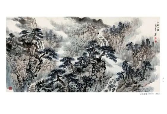 “荣宝斋画谱一一吴山石山水卷”即将出版发行