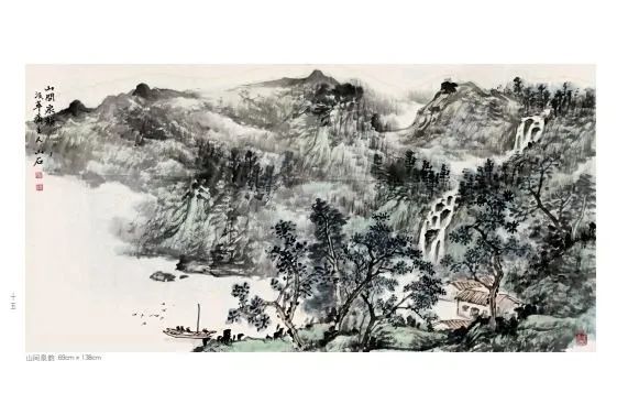 “荣宝斋画谱一一吴山石山水卷”即将出版发行