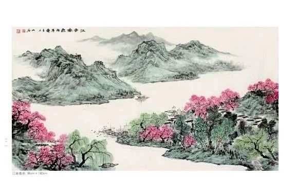 “荣宝斋画谱一一吴山石山水卷”即将出版发行