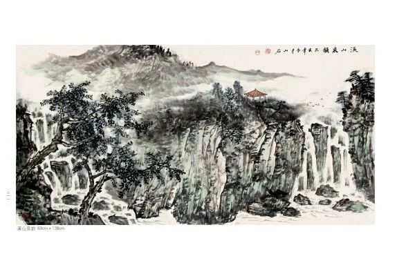 “荣宝斋画谱一一吴山石山水卷”即将出版发行