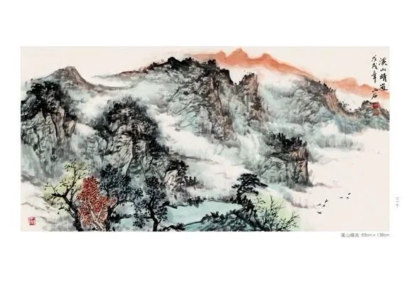 “荣宝斋画谱一一吴山石山水卷”即将出版发行