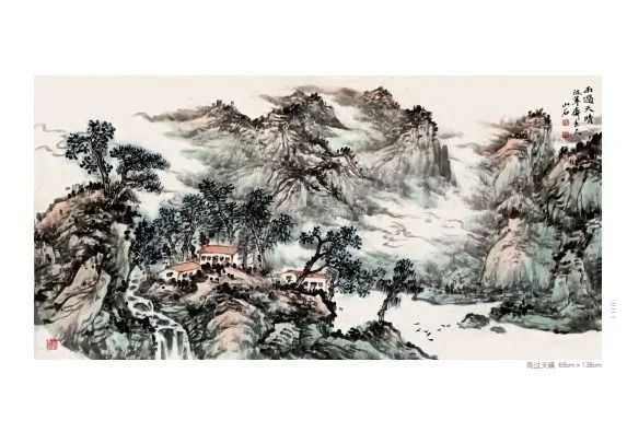 “荣宝斋画谱一一吴山石山水卷”即将出版发行