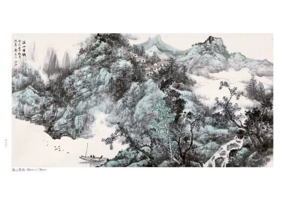 “荣宝斋画谱一一吴山石山水卷”即将出版发行