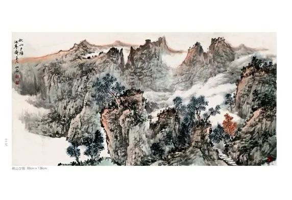 “荣宝斋画谱一一吴山石山水卷”即将出版发行