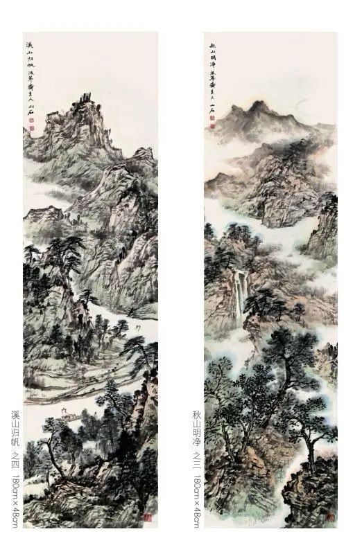 “荣宝斋画谱一一吴山石山水卷”即将出版发行