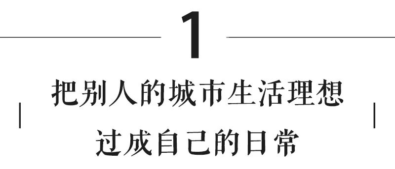 置业潍坊高新，为什么“绕不开”恒信·志远名著？