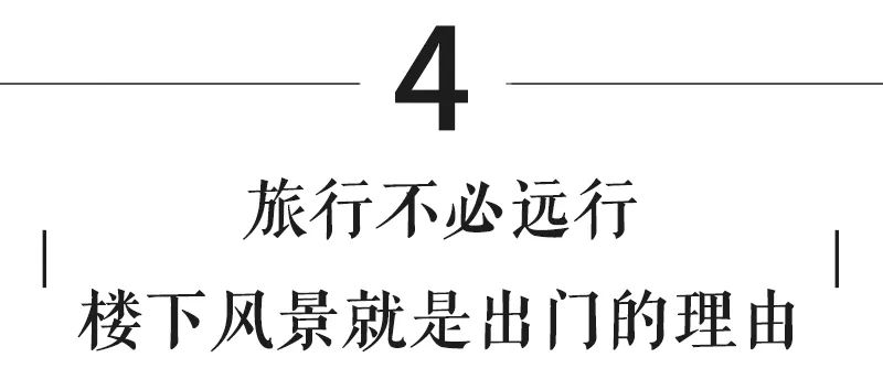 置业潍坊高新，为什么“绕不开”恒信·志远名著？