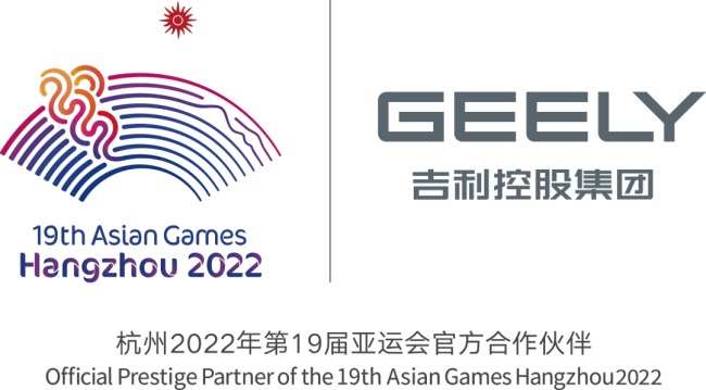 吉利新能源车上半年销量增长398％，迈入新能源车企第一梯队