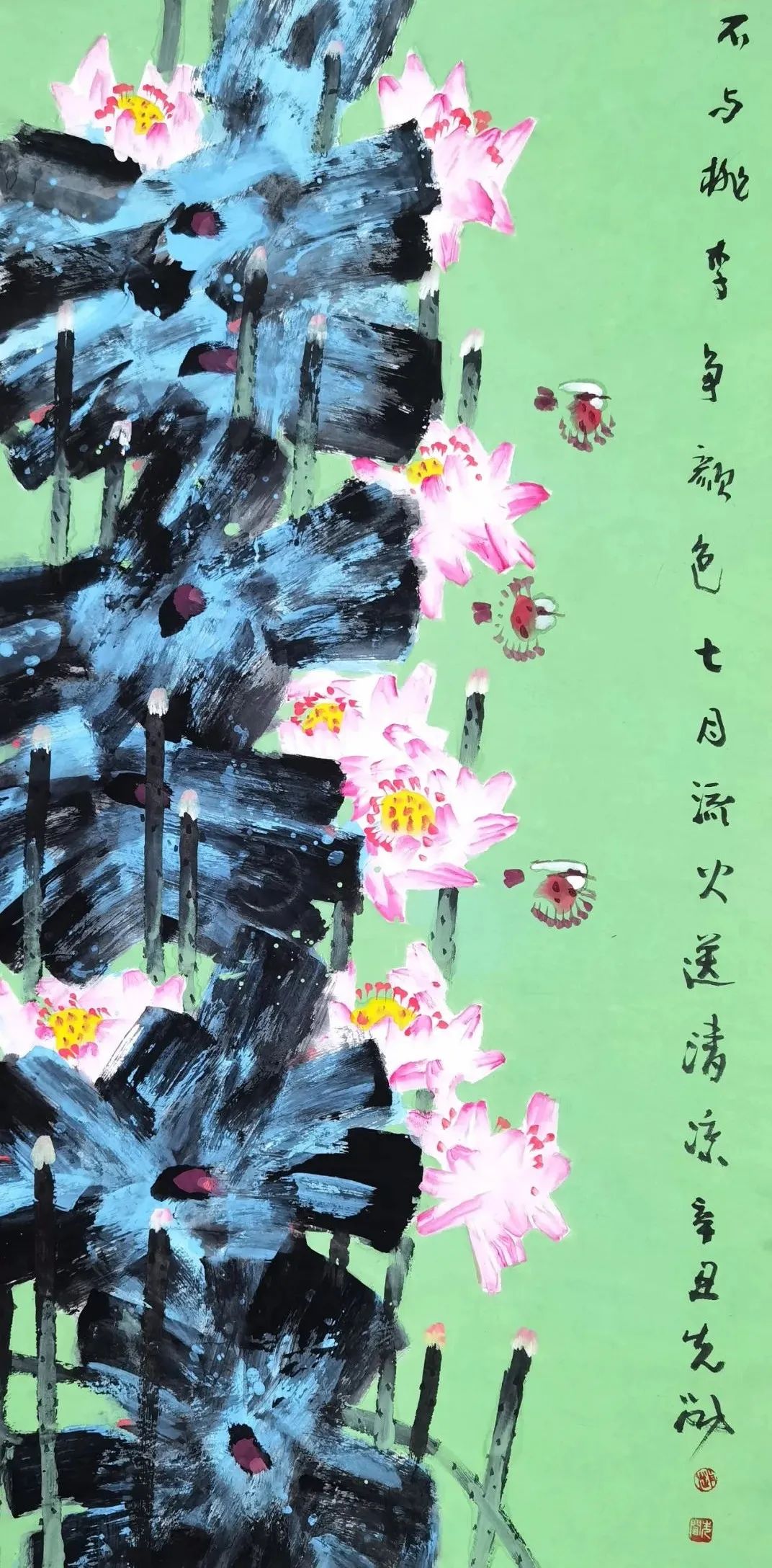 著名画家赵先闻受邀参展“喜迎二十大，翰墨颂盛世——水墨春韵 • 黄河口中国画名家邀请展”