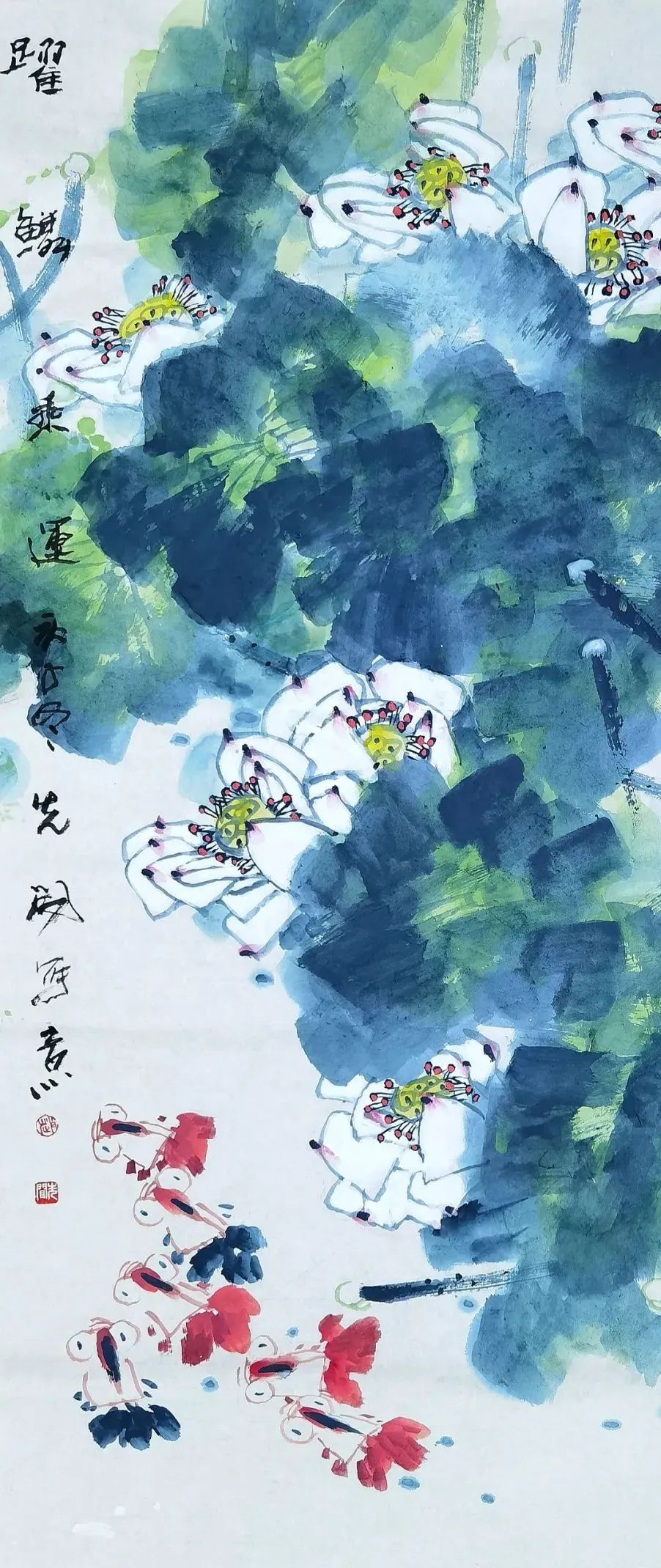 著名画家赵先闻受邀参展“喜迎二十大，翰墨颂盛世——水墨春韵 • 黄河口中国画名家邀请展”