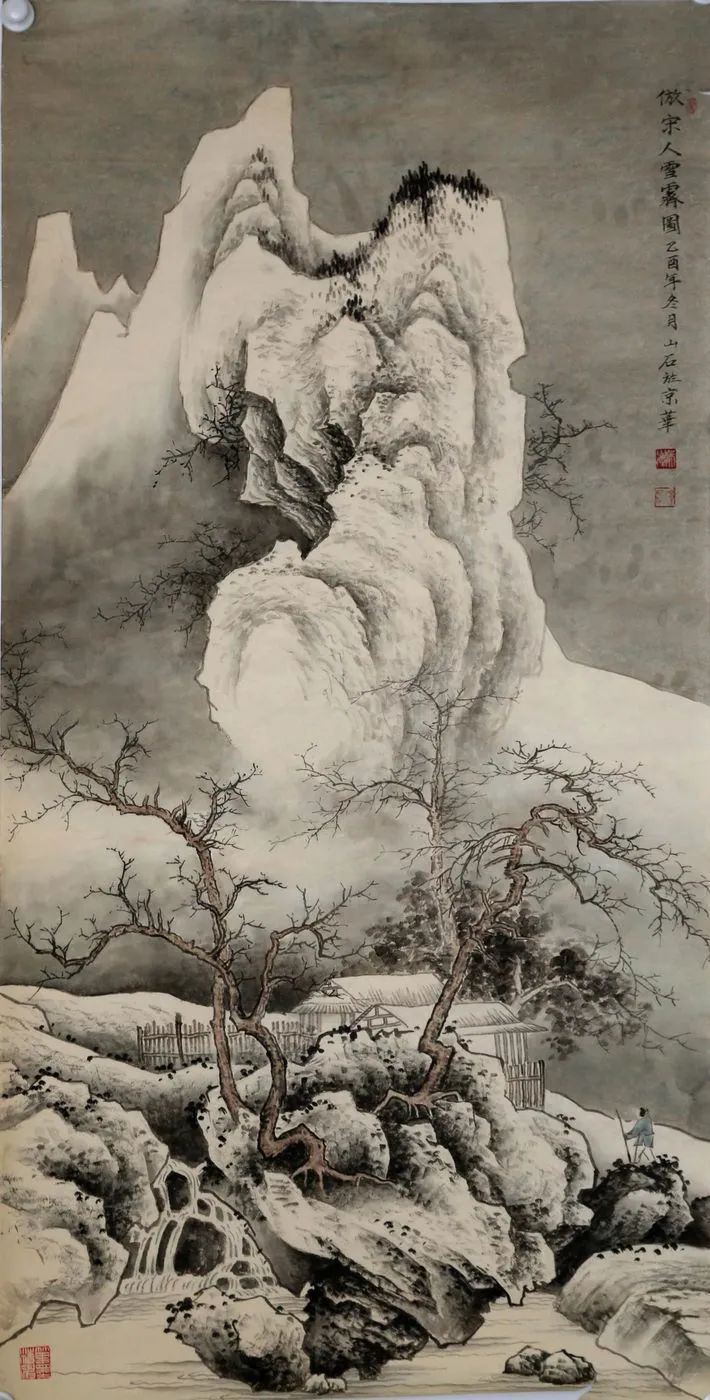 以传统为根基一一著名画家吴山石临古作品欣赏