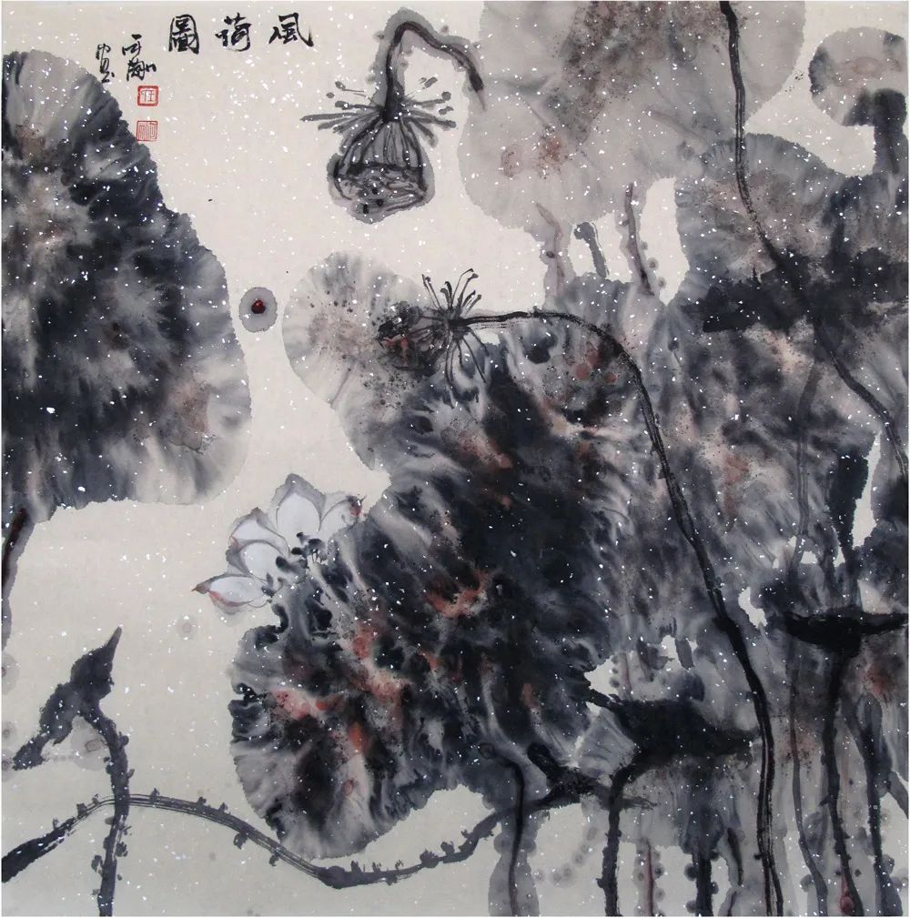 著名画家王可刚应邀参展“水墨之界—中国当代书画名家学术邀请展”，展现独特“水墨实验”