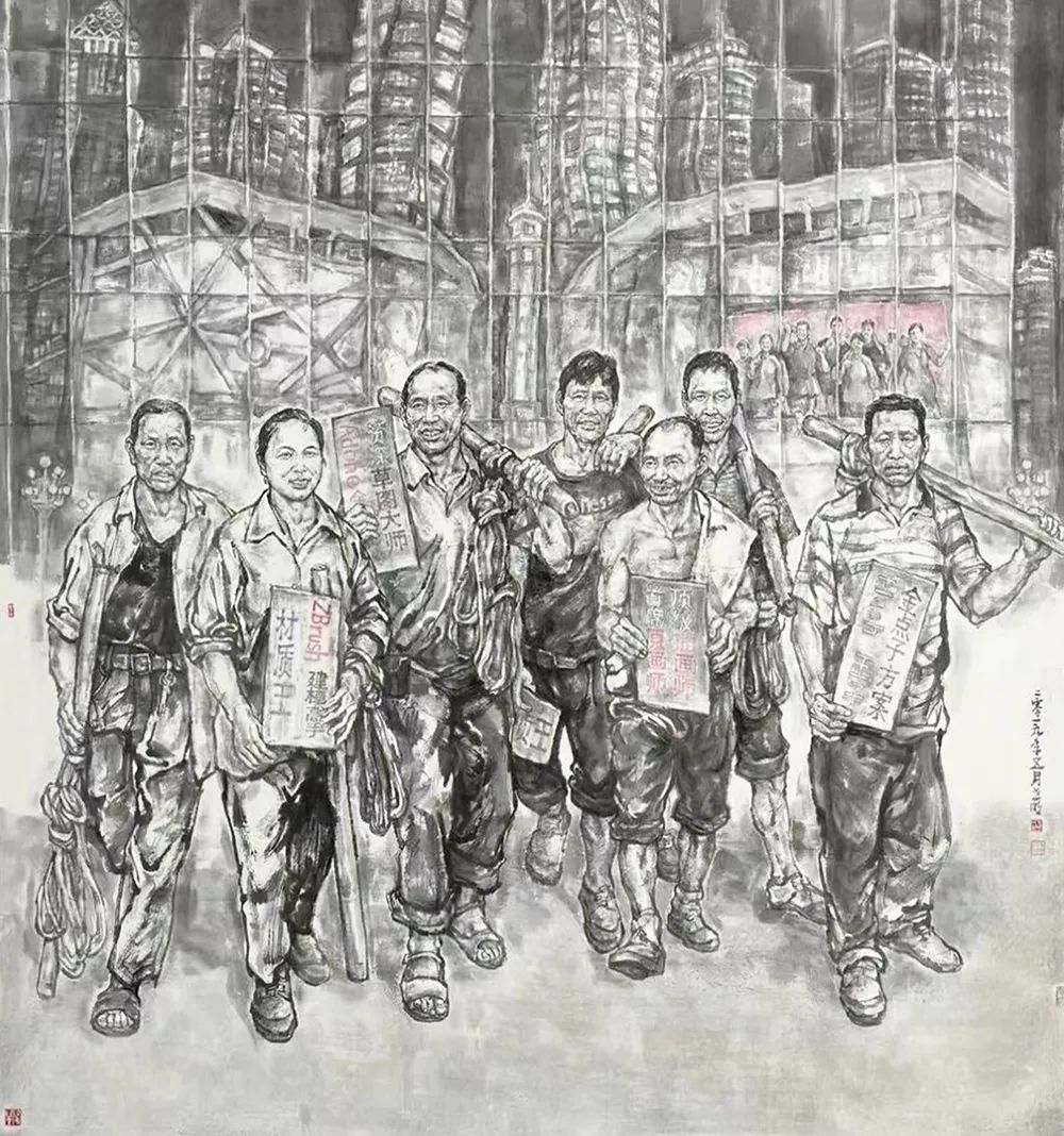 著名画家王世明应邀参展“水墨之界—中国当代书画名家学术邀请展”，展现山城历史风貌